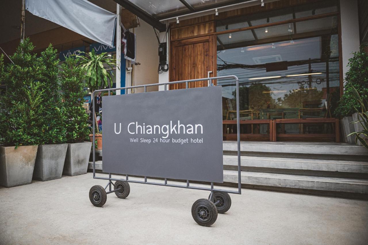 U Chiangkhan Chiang Khan Esterno foto